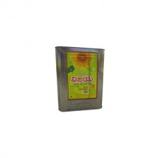 Vijaya Sunflower Oil Tin 15 Kg  
